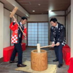 Osaka: Traditional Mochi Pounding Experience with Tasting - Exploring the Mochi Pounding Experience in Osaka