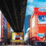 Otaku Tokyo Tour: Akihabara and Nakano Broadway - Nakano Broadway: The Vintage and Rare Collectibles Hub