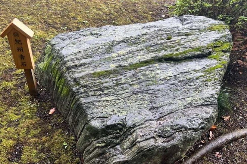 Private Walking Tour in Fukagawa, Tokyo - Practical Details and Experience