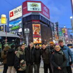 Sapporo: Hidden Bars and Local Flavors Guided Night Tour - Practical Tips for Participants