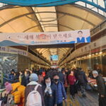 Seoul: CNN Market Walk & BBQ Experience - The Value of Guided Market Tours