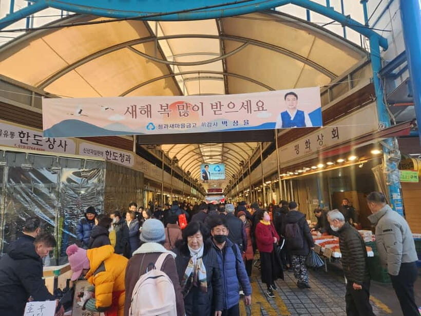 Seoul: CNN Market Walk & BBQ Experience - The Value of Guided Market Tours