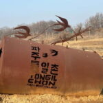 Seoul: DMZ, 3rd Tunnel, Odusan or Suspension Private Tour - The Practical Side: Price, Logistics, and Inclusions