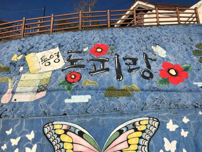 Seoul: Guided 3-Day Tongyeong Tour - What Does the Tour Offer in Terms of Value?