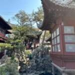 Shanghai: Yu/Yuyuan Garden Entry Ticket--E ticket - What to Expect at Yu Garden