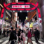 Shinjuku Kabukicho & Golden Gai Night Walking Tour - Why the Tour Matters: Value and Authenticity
