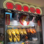 Singapore: Chinatown Clans History and Food Tour - Practical Details and Value