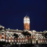 Taipei: Historical Republic of China Relics Guided Tour - Exploring the Itinerary in Detail