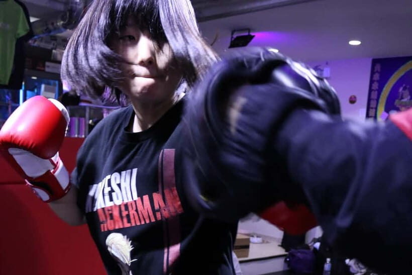 Tokyo: Boxing Class for Beginners - What Travelers Can Expect