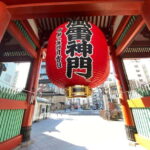 Tokyo: Food Tour in Asakusa (13 Dishes and 4 Eateries) - What Makes This Tour Stand Out?