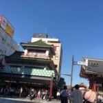 Tokyo Half Walking Day Tour with a Local Expert Guide - Who Would Love This Tour?