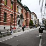 Tokyo: Marunouchi and Imperial Palace Guided Tour - The Itinerary Breakdown