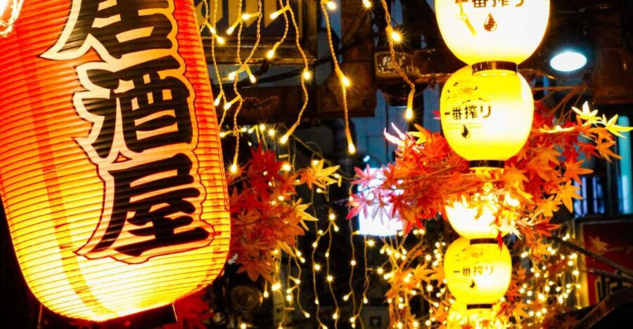 Tokyo: Night tour of bars and izakayas in Shinjuku - English / Spanish - The Itinerary in Detail