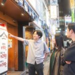 Tokyo: Private Shibuya Bar Crawl - 3 Drinks & Local Foods - - What Makes This Tour Special