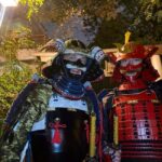 Tokyo: Samurai Armor Experience in Harajuku - What’s Included in the Experience?