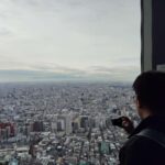 Tokyo: Shinjyuku & Shibuya 2-Hour City Tour - Final Thoughts