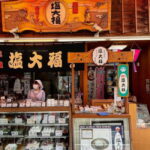 Tokyo: Sugamo and Harajuku Tour - Why This Tour is Worth Considering