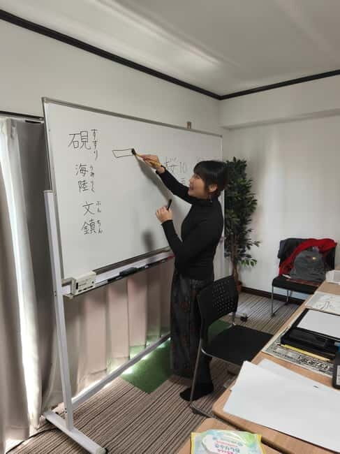 Tokyo: Traditional Japanese writing class - Meeting Point and Logistics