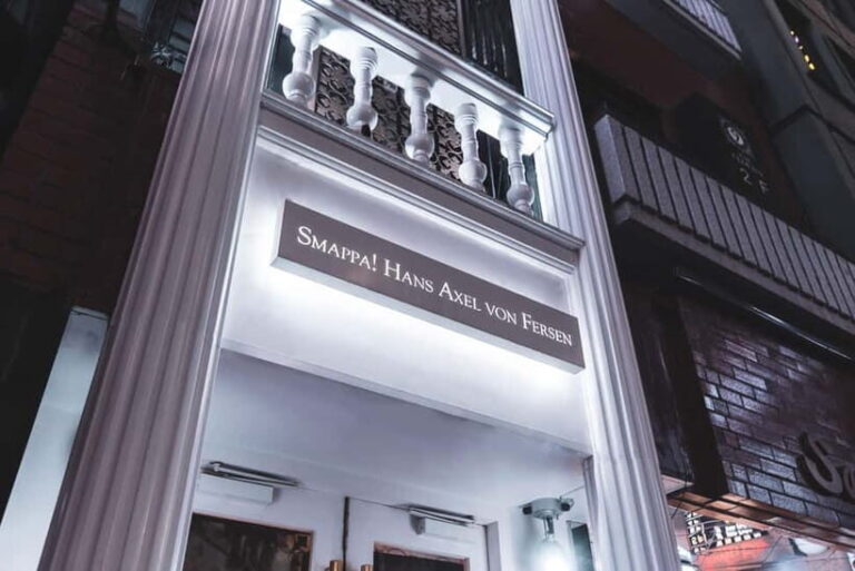 Tokyo: Wine Experience at a Host Club with Champagne Call - Who Will Love This Experience?