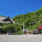 Wakayama: Customizable Private Day Tour - What’s Not Included