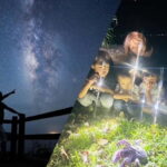 Yonaguni Island: Stargazing and Jungle Night Tour - Practical Details and Why They Matter