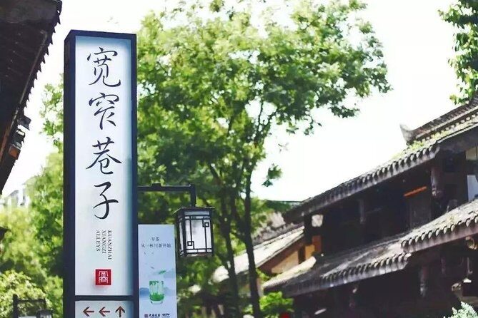 1 day Chengdu City Highlights Mini Group tour - Final Thoughts