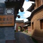 1 Day Private Tour to Shaxi Ancient Town from Lijiang or Dali - Authentic Experiences and Insider Tips