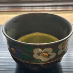 160 year old Building Tour with Matcha and Kimono - Practical Details and Tips