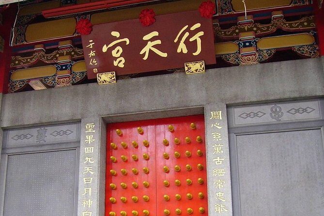 2-Hour Vegetarian Private Walking Tour - Xingtian Temple - Frequently Asked Questions (FAQs)