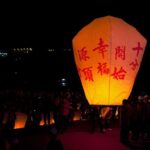 2026 Limited Pingxi/Shifen Lantern Festival & Jiufen Day Tour - Final Thoughts