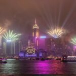 2026 New Year Celebration Cruise in Hong Kong - What to Expect on the 2026 New Year Celebration Cruise