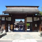 3-day trip from Osaka to Shirakawa-go - Transportation and Group Size