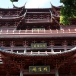 4-Hour Hangzhou Summit and Former Residence of Xueyan Hu Private Tour - Why this tour stands out