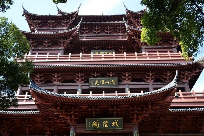 4-Hour Hangzhou Summit and Former Residence of Xueyan Hu Private Tour - Why this tour stands out