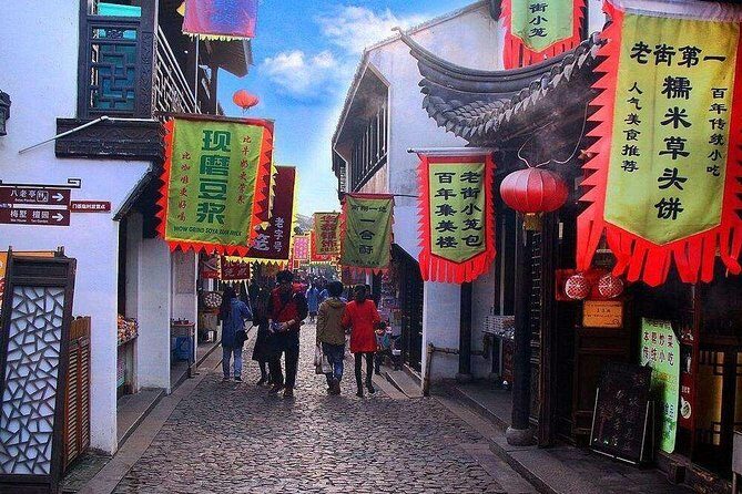 4-Hour Nanxiang Ancient Town Private Tour with Dumpling Tasting - Key Points