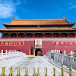 4-Hour Private Tour: Incredible Beijing City Highlights - Exploring Beijing in 4 Hours: Whats Included and How It Works