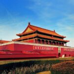 5-Hour Beijing Cityscape Bus Tour with Pickup from 36 hotels - The Value of This Tour