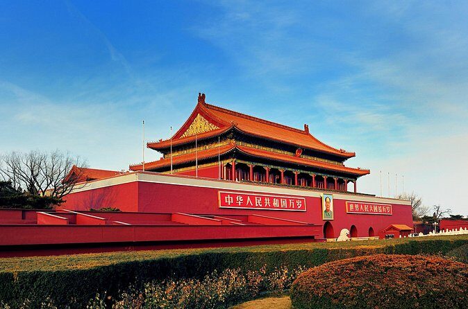 5-Hour Beijing Cityscape Bus Tour with Pickup from 36 hotels - The Value of This Tour