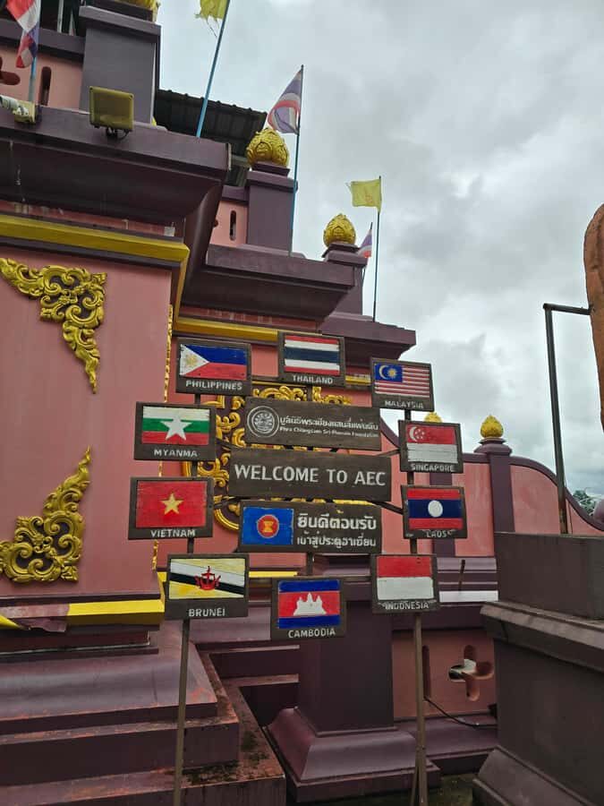 5 hours Private Car Trip around Chiang Mai - FAQ