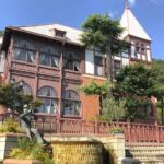 8 Hours Kobe Tour Nada Gogo Sake Brewery from Osaka - Practical Details & Tips