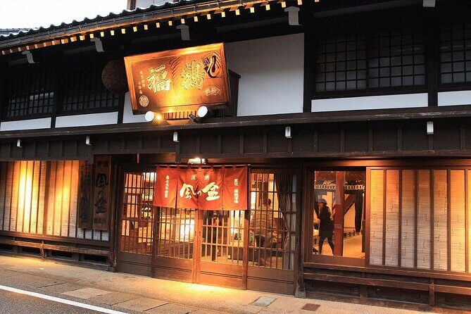 A Journey Through Traditional Performing Arts and Sake Culture - Who Will Love This Tour?