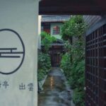 A sushi workshop with a local instructor in a century-old - Authentic Cultural Immersion