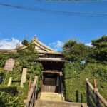 A tour in Oyamazaki, a quiet suburb of Kyoto. - The Sum Up