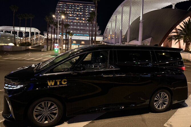 Airport Charter Service Around Kobe - How the Service Works