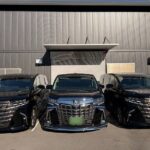 Airport Charter ServiceFrom Kansai Airport to Kobe City - Who Is This Transfer Service Best Suited For?