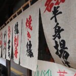 Akihabara Ultimate Anime & Gaming Tour with Maid Café Experience - Final Thoughts