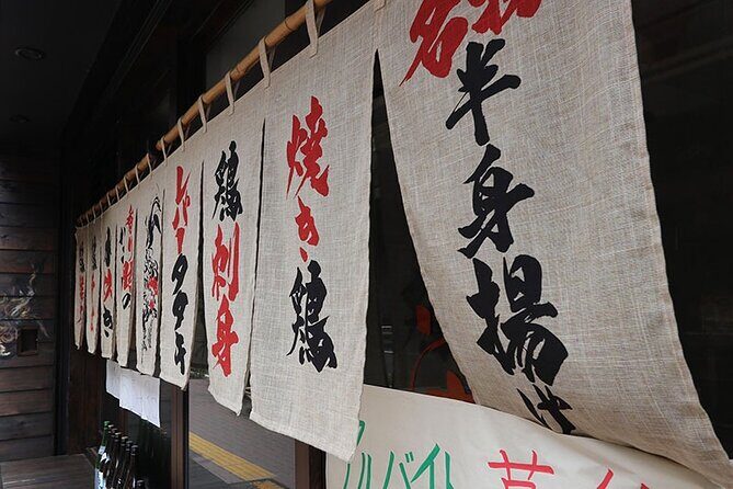 Akihabara Ultimate Anime & Gaming Tour with Maid Café Experience - Final Thoughts