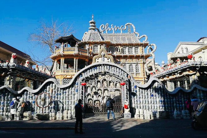 All Inclusive Private Day Tour to Tianjin from Beijing by Bullet Train - Key Points