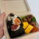 AmagasakiTakatsuki : JapaneseHomeCookingClass with Matcha - Practical Details