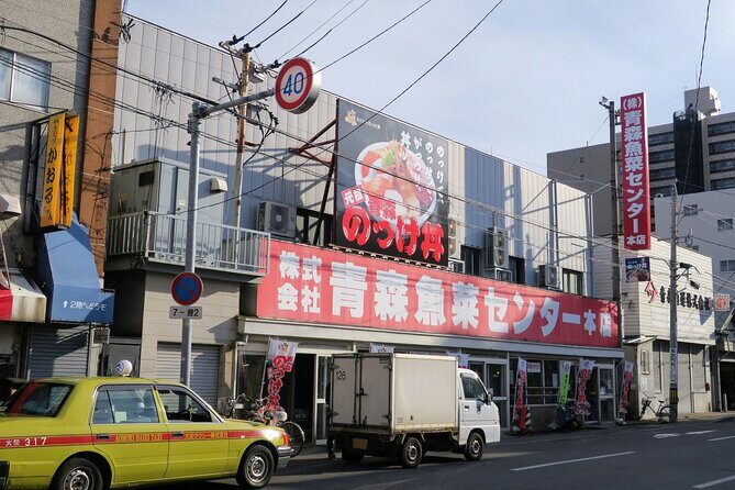 Aomori: Local Market Tour & DIY Seafood Bowl (Nokke-don) - Who Will Love This Tour?
